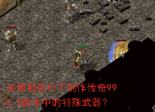 ������ò�����������996_5�汾�е�����������
