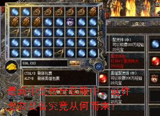 �����б䴫��˽���У������̬װ�������Ӻζ�����