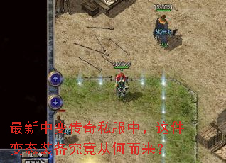 �����б䴫��˽���У������̬װ�������Ӻζ�����