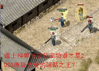 ��ʿ�����뷨ʦ����˭����2003ԭ�洫��ĸ���֮����