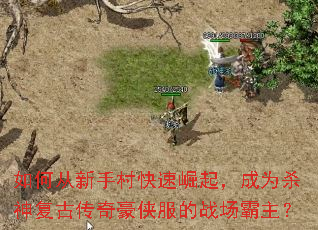 ��δ����ִ�������𣬳�Ϊɱ�񸴹Ŵ����������ս��������