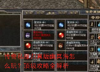 ����˽���������ڤ����ô�棿��������ȫ����