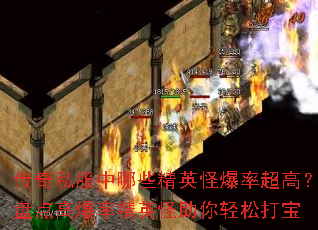 ����˽������Щ��Ӣ�ֱ��ʳ��ߣ��̵�߱��ʾ�Ӣ���������ɴ�