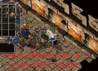 ����ʷ����ǿ������δ��죿1.76���������䷽֮�ս�����
