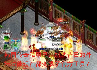 ��������˽�����Щ���յ���ҹ������ڶ�����˹ٷ����ߣ�
