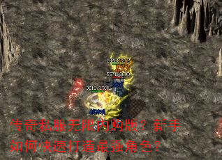 ����˽�������ڹ��棿������ο��ٴ�����ǿ��ɫ��