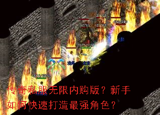����˽�������ڹ��棿������ο��ٴ�����ǿ��ɫ��