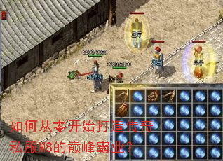 ��δ��㿪ʼ���촫��˽��M8���۷��ҵ��