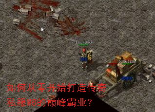 ��δ��㿪ʼ���촫��˽��M8���۷��ҵ��