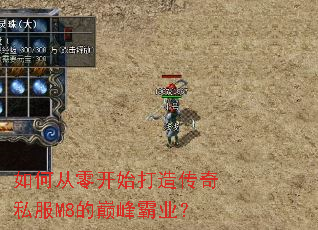 ��δ��㿪ʼ���촫��˽��M8���۷��ҵ��