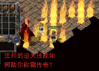 ��ʦ�����켼���������ưԴ��棿