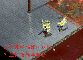 ̫����������λ�ȡ�����Լ���ȫ����