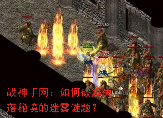 ս������������ƽ�ʧ���ؾ����������⣿