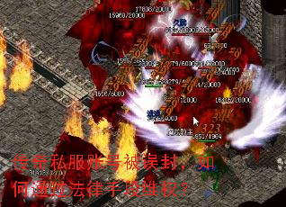 ����˽���˺ű���⣬���ͨ�������ֶ�άȨ��