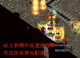 սʿ���������ٶ�Ϊ���޷���������ְҵ��