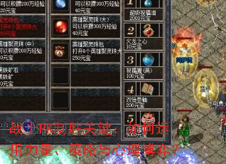 սʿPK��ʤ�ؼ�����������������������������ģ�