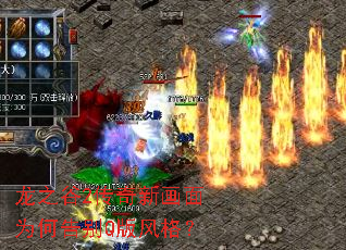 ��֮��2�����»���Ϊ�θ��Q����