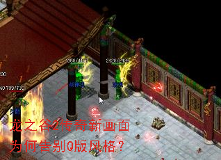 ��֮��2�����»���Ϊ�θ��Q����