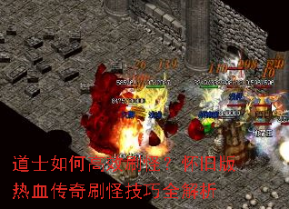 ��ʿ��θ�Чˢ�֣����ɰ���Ѫ����ˢ�ּ���ȫ����
