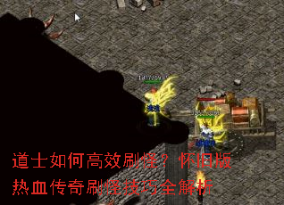 ��ʿ��θ�Чˢ�֣����ɰ���Ѫ����ˢ�ּ���ȫ����