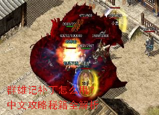 Ⱥ�ۼǲ�����ô�ã����Ĺ����ؼ�ȫ����