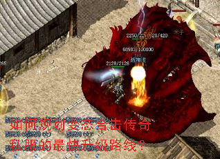 ��ι滮��̬�ϻ�����˽�����������·�ߣ�