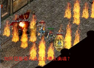 ��������������ǵ�ٻŮ�Ļꣿ