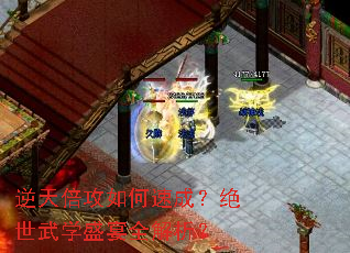 ���챶������ٳɣ�������ѧʢ��ȫ������