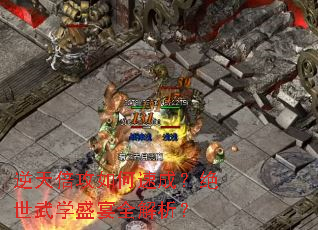 ���챶������ٳɣ�������ѧʢ��ȫ������
