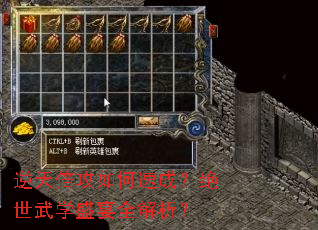 ���챶������ٳɣ�������ѧʢ��ȫ������