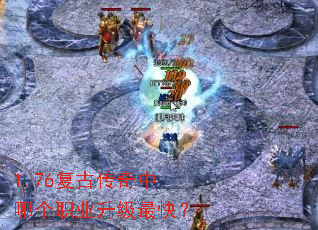 1.76���Ŵ������ĸ�ְҵ������죿