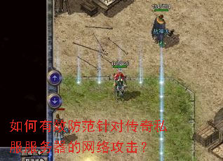 �����Ч������Դ���˽�������������繥����
