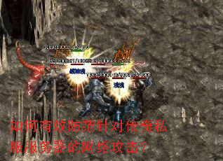 �����Ч������Դ���˽�������������繥����