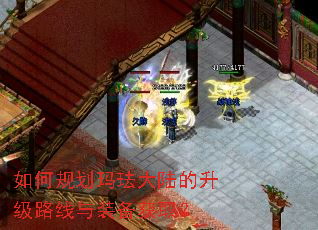 ��ι滮�귩��½������·����װ����ȡ��