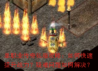 ��ְҵ����˽�����ԣ���ο�������ս��������������ν����