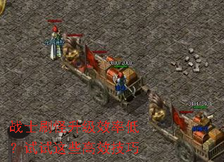 սʿˢ������Ч�ʵͣ�������Щ��Ч����