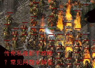 ����˽�����ֹ��ԣ���������ȫ���