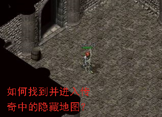 ����ҵ������봫���е����ص�ͼ��