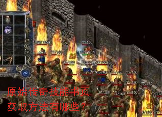 ԭʼ���漼����ҳ��ȡ��������Щ��