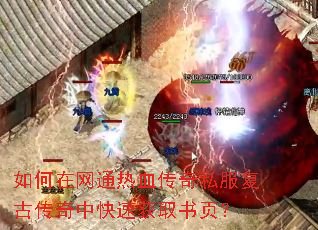 �������ͨ��Ѫ����˽�����Ŵ����п��ٻ�ȡ��ҳ��