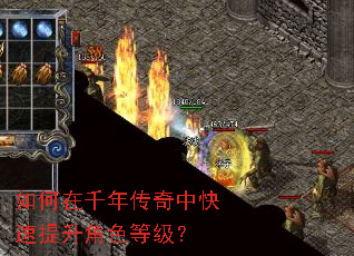 �����ǧ�괫���п���������ɫ�ȼ���