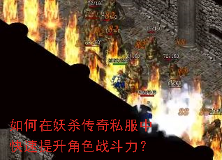 �������ɱ����˽���п���������ɫս������