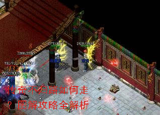 ���治��·����ߣ�ͼ�⹥��ȫ����