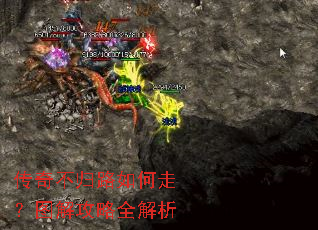 ���治��·����ߣ�ͼ�⹥��ȫ����