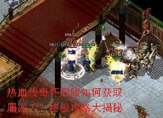 ��Ѫ���滳�ɰ���λ�ȡ���������ռ����Դ����