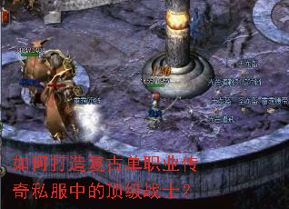 ��δ��츴�ŵ�ְҵ����˽���еĶ���սʿ��