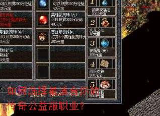 ���ѡ�����ʺ���Ĵ��湫���ְҵ��