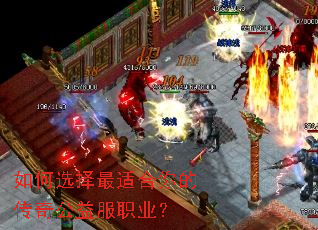 ���ѡ�����ʺ���Ĵ��湫���ְҵ��