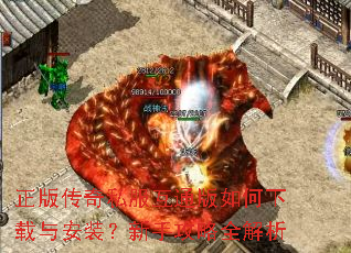 ���洫��˽����ͨ����������밲װ�����ֹ���ȫ����