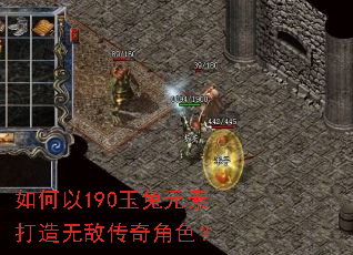�����190����Ԫ�ش����޵д����ɫ��